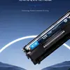 El Cartucho de Tóner Gezhige Q2612A es Adecuado para Cartucho de Tóner Hp M1005 Cartucho de Tóner 1020Plus Hp 1010 1018