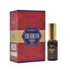 Líquido Herbal Caliente Personalizado para Alivio del Dolor para Masaje Externo de Cuello, Hombro, Cintura y Pierna, Spray para Articulaciones al por Mayor