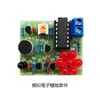 Treinamento Prático para Iniciantes Nível de Entrada Circuito de Prática de Soldagem Montagem de Ensino de Placa de Circuito Componentes Eletrônicos Kit de Fabricação DIY Eletrônico