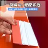Película que cambia de color, Raspador de imitación de piel de ciervo, Herramienta de aplicación de película con superficie de terciopelo engrosado, Película para eliminar burbujas, Raspador manual antiarañazos para aplicación de película