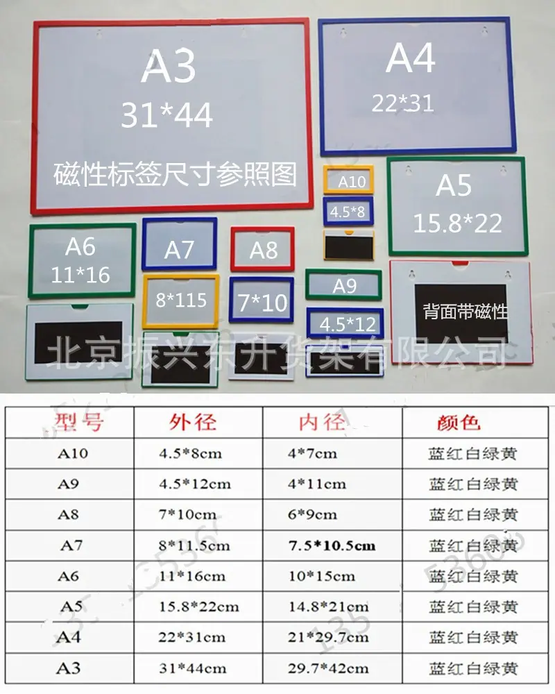 IMG_20180616_103347_副本.jpg