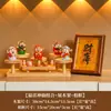 Enfeite de Cinco Deuses da Riqueza Estilo Chinês para Sala de Estar, Hall de Entrada e Armário de Sapatos, com Incensário para Paz e Proteção