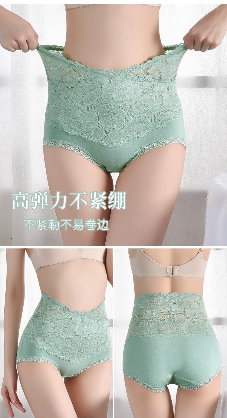 详情图-黄色细节_14