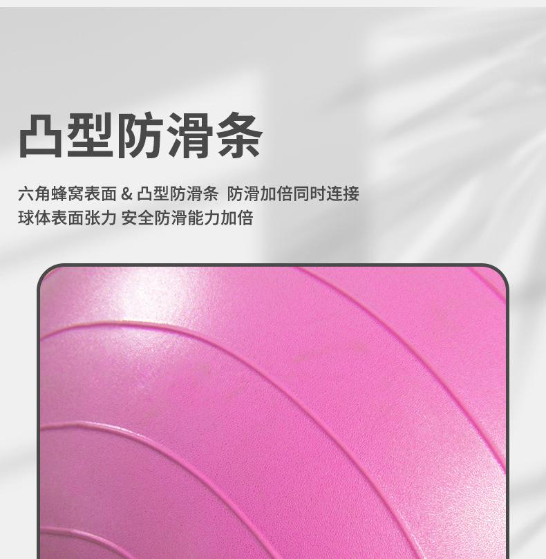 详情_09.jpg