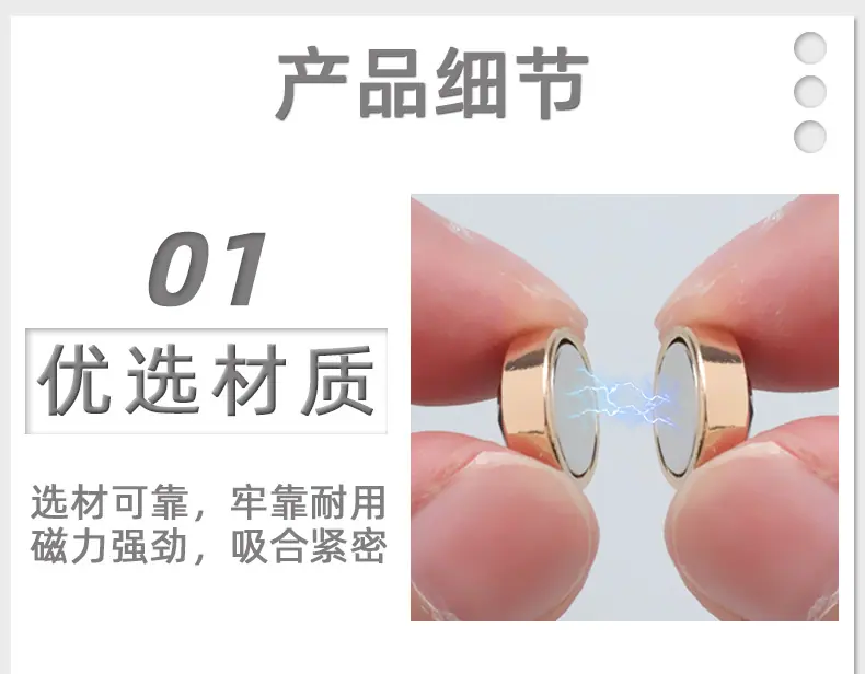 简单两格蓝-恢复的_15.jpg