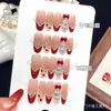 Árbol de Navidad de Terciopelo Hecho a Mano Puro Uñas Portátiles Manicura de Año Nuevo Pedrería de Navidad Uñas Francesas Rojas Pegatinas de Manicura con Incrustaciones de Gemas