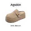 Zapatos Mula de Suela Gruesa Augusden para Mujer 2026 Nuevo Estilo Otoño Zapatillas Cerradas sin Cordones con Forro de Felpa Añadido