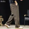 Nuevo modelo 2026 con textura de sarga, resistente, simple, de pierna recta, casual, deportivo, primavera y otoño, corte holgado, talla grande, pantalón largo de alta gama