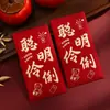 2025 Sobre Rojo de Cumpleaños Celebración del Primer Mes del Bebé Sobres Rojos Universales Bolsa de Sobres Rojos de Regalo de Retorno de Mil Yuanes Estampado Dorado de Año Nuevo