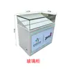 Nuevo Gabinete de Lotería Deportiva Color Mesa de Ventas Gabinete Gabinete de Cristal Curvo Gabinete de Rascar Gabinete de Pintura al Horno Mostrador de Exhibición de Lotería