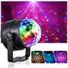 Lámpara de proyección para escenario estrella mágica RGB de estándar europeo, lámpara de atmósfera de carrusel con ritmo musical de onda de agua RGB