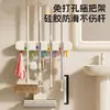 Soporte de Mopa Montado en Pared, Estante Fijo de Cocina, Soporte de Escoba sin Taladro, Pinza para Mopa, Estante de Almacenamiento con Gancho Arcoíris para Baño