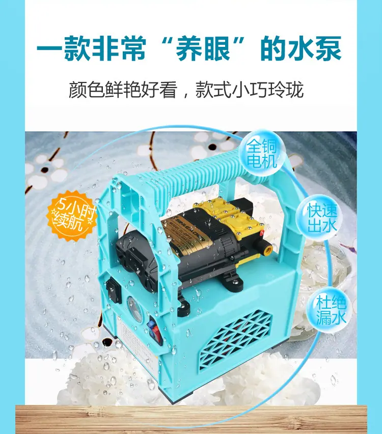 4详情