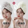 2025 nuevo gorro de terciopelo de canalé para secar el pelo de mujer absorbente secado rápido alargado ampliado turbante toalla de baño pelo pelo largo