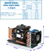 Enfriador pequeño QD35W 220VR600A enfriador de agua circulante enfriador de gas de refrigeración de arranque