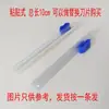 Aplicador de filme de mesa, peças plásticas, suporte para filme de embalagem, lâmina de corte, pequena plataforma, acessórios para máquina de embalagem, anel de fixação