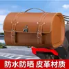 Bolsa para Caja Trasera de Motocicleta, Bolsa Retro para Asiento Trasero, Caja Trasera Impermeable de Cáscara Dura para Scooter Eléctrico, Maletero de Gran Capacidad