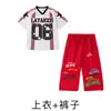 Ropa Infantil de Street Dance Marca de Moda Popular Conjunto de Ropa para Actuación Hip-Hop Verano Nuevo Modelo Disfraz para Pasarela