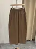 Pantalones casuales elásticos de cintura alta para mujer, estilo nuevo y relajado