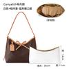 Adecuado para L tamaño pequeño bolsa de transporte bolsa interior ultraligera L-56 transformación papel DuPont impermeable bolsa de almacenamiento de acabado soporte