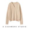 Suéter de Cashmere Espesso com Sete Fios e Gola Tesoura para Mulheres, Suéter Pulôver, Novo Design Jacquard Pesado Estilo Francês para Outono e Inverno