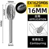 Cabezal de Rectificado de Acero de Tungsteno, Lima Rotatoria de Aleación Dura, Fresadora de Forma Ovalada, Herramienta de Rectificado y Grabado de Metal, Patrón de Ranura Simple/Doble, Tipo E