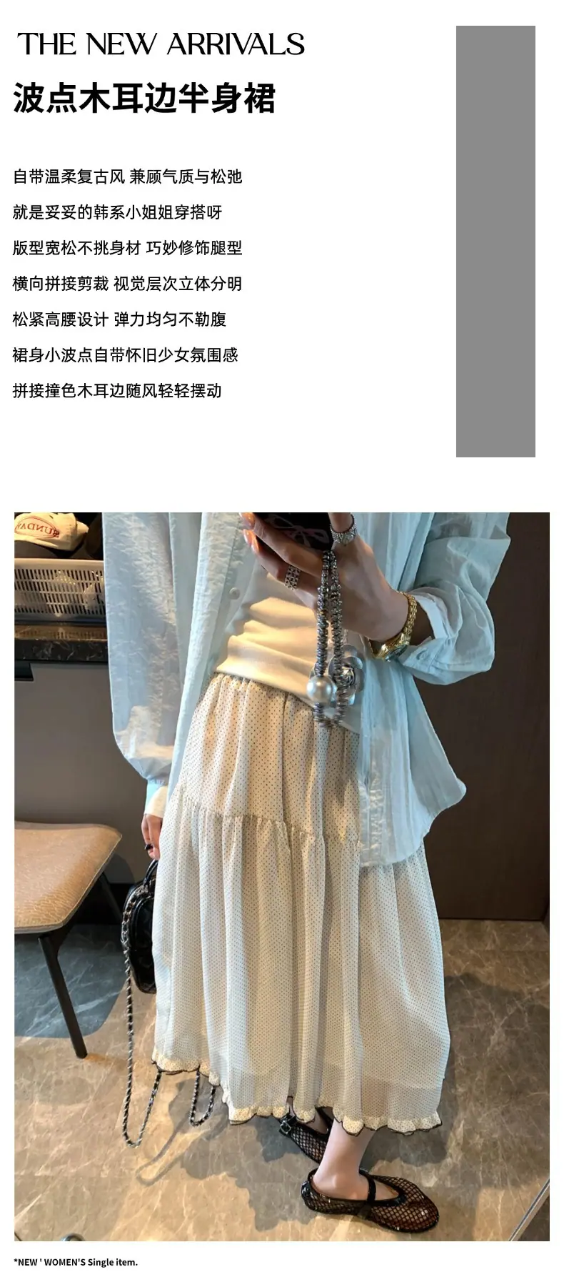 摩且文案图.jpg