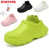 Zapatos de Cocina de Caña Alta Transfronterizos para Mujer, Antideslizantes, Impermeables, Forrados de Felpa, Zapatos Ligeros de Enfermera, Zapatos de Trabajo Casuales de Suela Blanda para Hombre, En Stock
