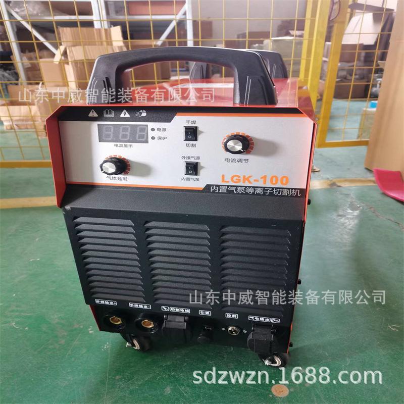 微信图片_202207091653328.jpg