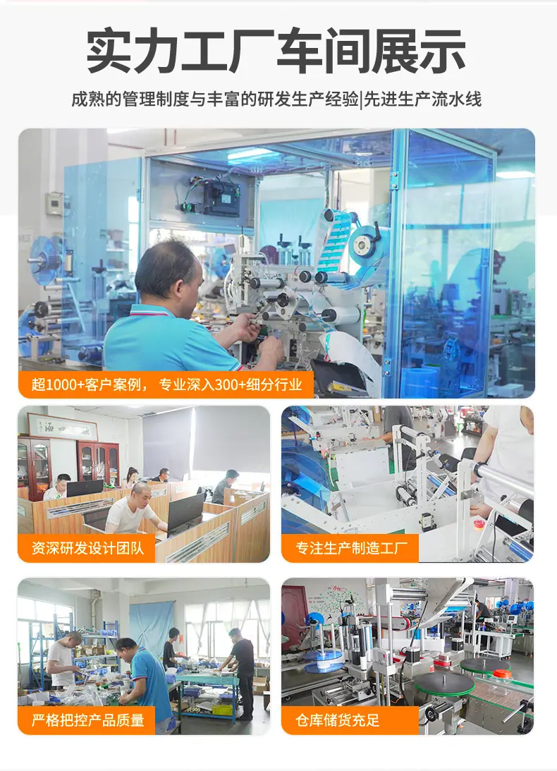 详情页_02
