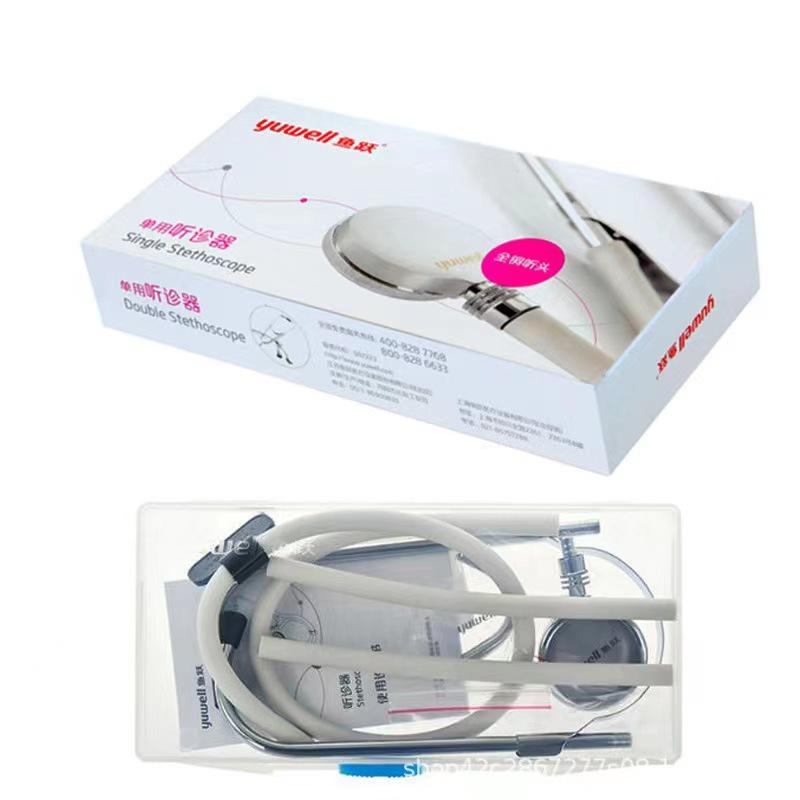 微信图片_20220821123526