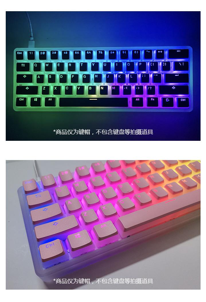 布丁键帽详情页_16.jpg