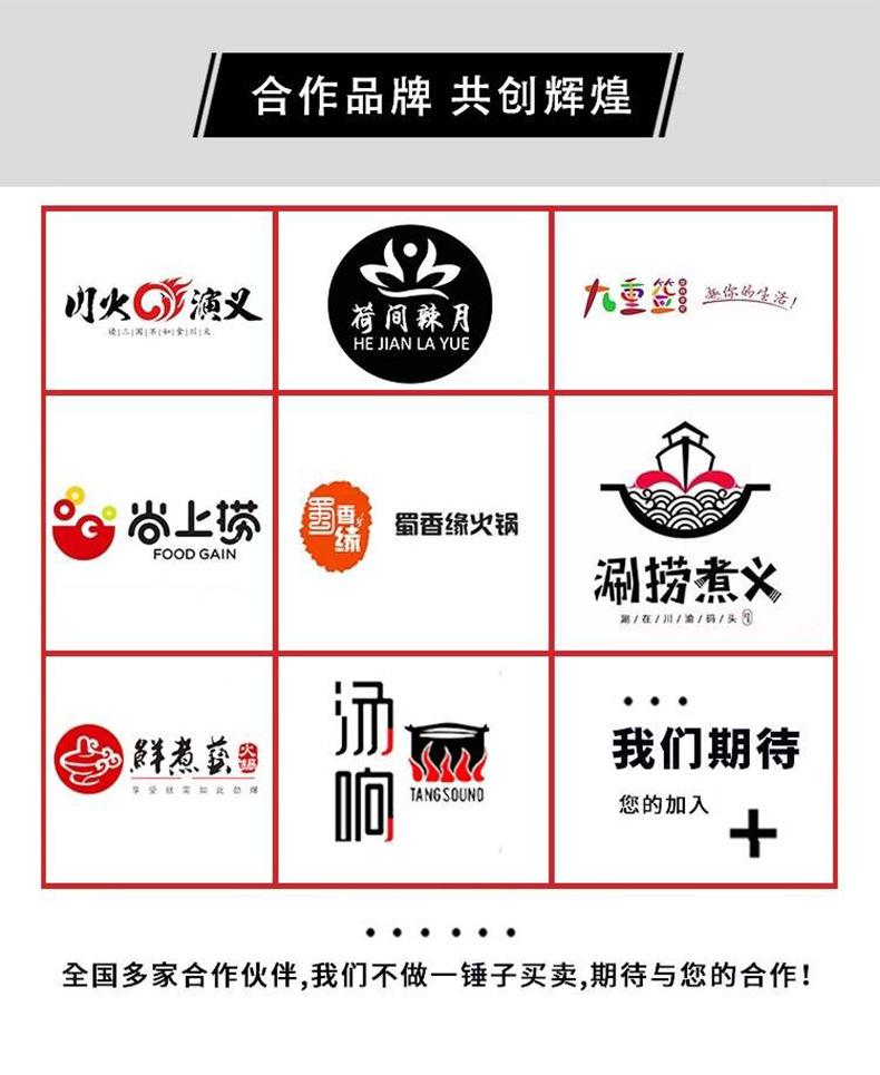 精品详情_05.jpg
