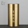 Latas de chá de latão tamanho pequeno Latas de chá portáteis Latas grandes seladas para uso doméstico Armazém de chá Caixas de chá de viagem Panelas de armazenamento de chá