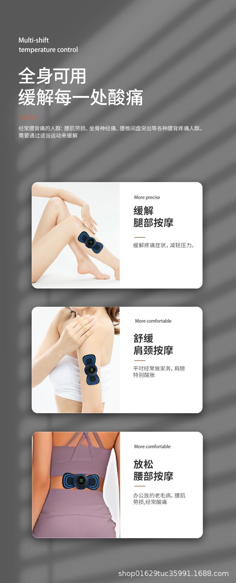 详情图14