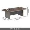 Mesa y Silla para Jefe Combinación Simple Moderna Lujo Ligero Sentido Avanzado Oficina de Liderazgo Presidente Presidente Escritorio Bantai