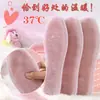 Palmilhas de lã de cordeiro cortáveis para o inverno, quentes, espessadas, forradas com fleece, absorventes de suor, respiráveis, super macias e confortáveis, unissex, disponíveis para dropshipping transfronteiriço