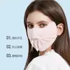 Máscara de Proteção Solar de Peça Única, Respirável para o Verão, Proteção para os Olhos, Máscara Facial Completa Anti-UV para Homens e Mulheres, Cobertura Facial Tridimensional