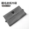 Adecuado para Peugeot 408X/408508L energía nueva 5008/4008/2008 bolsa de caja de pañuelos para respaldo de asiento bolsa de papel