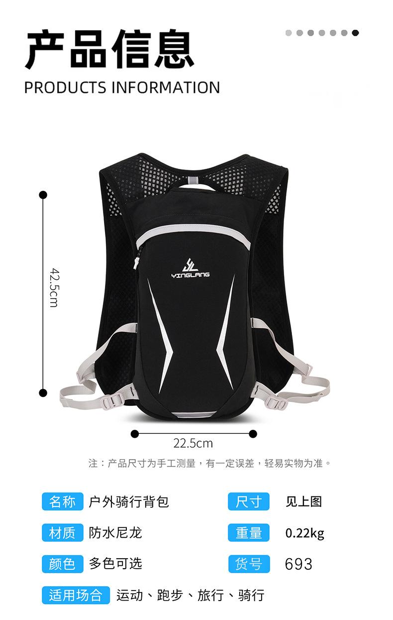 详情 (16).jpg