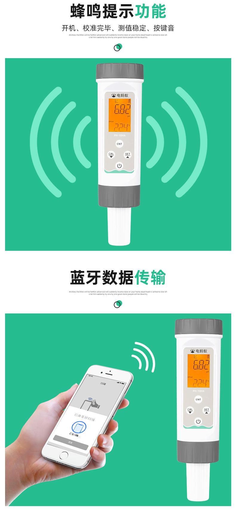 上半部分_03