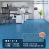 [Material Nuevo] Plástico PVC de 1.6 mm Piso Escolar Piso de Escuela Pegamento Alfombrilla de Piso para Jardín de Infantes Antideslizante Resistente al Desgaste Cuero de Piso Comercial