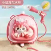 Mochila Pistola de Agua Juguete Infantil Extraíble Gran Capacidad Spray de Agua Mochila Escolar Pistola de Agua para Niños y Niñas Festival Songkran