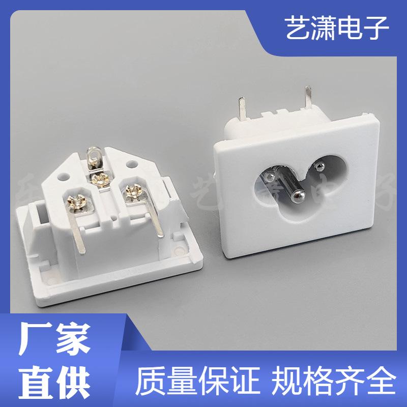 主图水印_2025-04-20 14:49