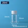 En Stock Botellas de Plástico Transparentes de Boca Ancha Botellas Dispensadoras de Mascotas para Líquidos y Sólidos, Botellas de Muestra de Boca Ancha 30ml, Botellas de Almacenamiento para Cuentas