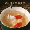 Fatias de Ginseng, Caules Macios Puros, Fatias de Ginseng Branco do Nordeste, Fatias de Ginseng Secas ao Sol de Changbaishan, Jilin, Adequado para Infusão em Água ou Fazer Chá, Disponível em Tamanhos Grande, Médio e Pequeno