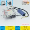 Módulo de Fuente de Luz Lámpara de Magnolia LED Lámpara de Paisaje para Patio Módulo de Reemplazo para Lámpara de Calle Cuadrada Redonda para Exteriores