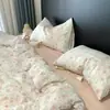 Algodón Puro de Grado A Hilo de Doble Capa Grado Materno e Infantil Juego de Ropa de Cama de Cuatro Piezas Sábana de Cama con Dibujos Animados Estilo de Dibujos Animados Estilo Pequeño Aroma