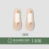 Calcetines de Seda de Hielo Premium para Mujer, Algodón Puro, Delgados y Transpirables para Verano, Calcetines Invisibles de Corte Bajo, Antideslizantes y con Talón Antideslizante, Calcetines Cortos para Mujer