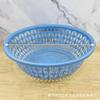 072 cesta de plástico oco cesto de lavagem de legumes plástico cozinha frutas e legumes lavagem peneira cesto cesta de legumes cesta de lavagem de legumes